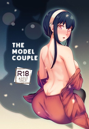 The Model Couple